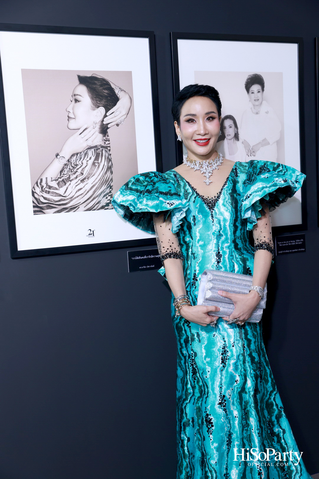 ‘A Night of Love & Giving’ กาล่าดินเนอร์การกุศล ฉลองครบรอบ 21 ปี HiSoParty - II