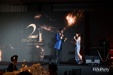 ‘A Night of Love & Giving’ กาล่าดินเนอร์การกุศล ฉลองครบรอบ 21 ปี HiSoParty - II