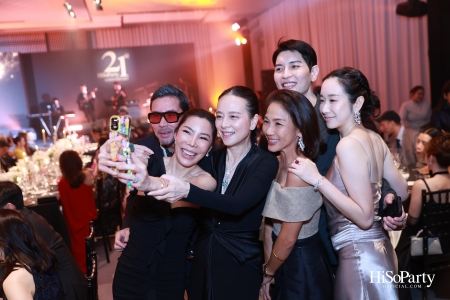 ‘A Night of Love & Giving’ กาล่าดินเนอร์การกุศล ฉลองครบรอบ 21 ปี HiSoParty - II