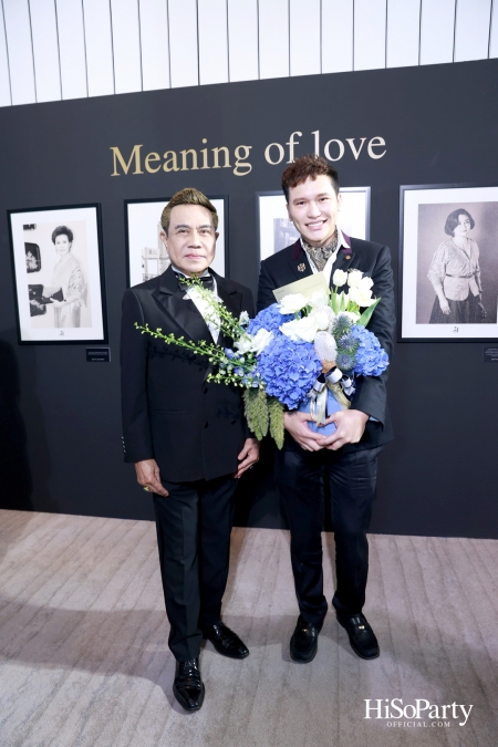 ‘A Night of Love & Giving’ กาล่าดินเนอร์การกุศล ฉลองครบรอบ 21 ปี HiSoParty - II