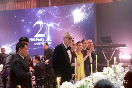 ‘A Night of Love & Giving’ กาล่าดินเนอร์การกุศล ฉลองครบรอบ 21 ปี HiSoParty - II