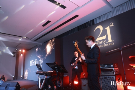 ‘A Night of Love & Giving’ กาล่าดินเนอร์การกุศล ฉลองครบรอบ 21 ปี HiSoParty - II