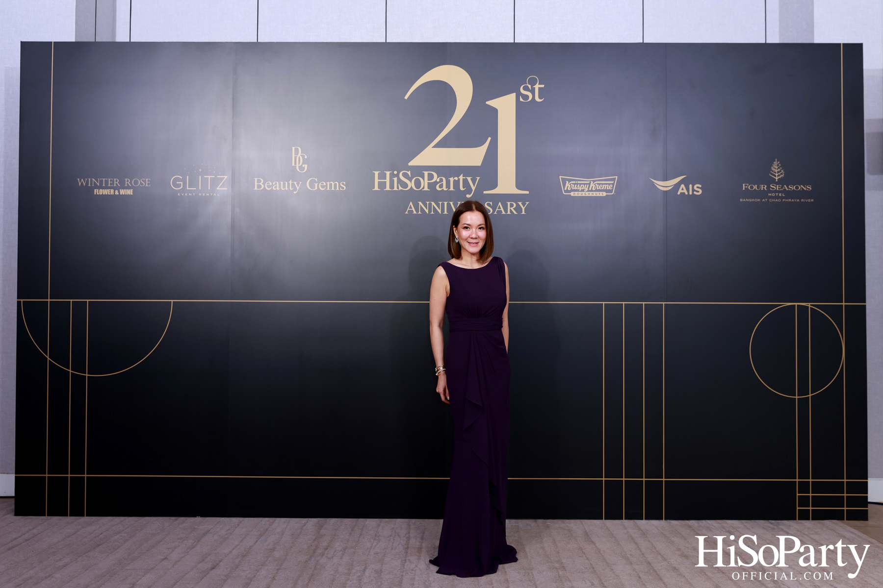 ‘A Night of Love & Giving’ กาล่าดินเนอร์การกุศล ฉลองครบรอบ 21 ปี HiSoParty - I