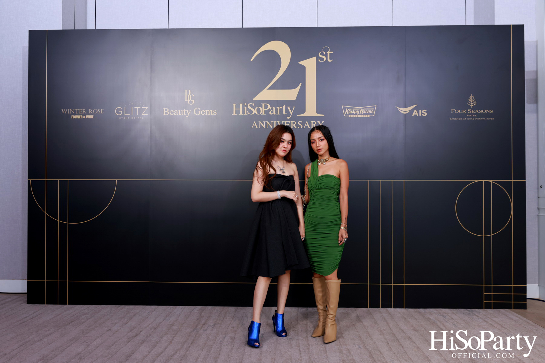 ‘A Night of Love & Giving’ กาล่าดินเนอร์การกุศล ฉลองครบรอบ 21 ปี HiSoParty - I