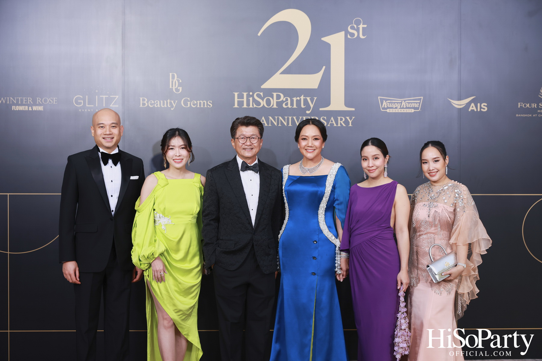 ‘A Night of Love & Giving’ กาล่าดินเนอร์การกุศล ฉลองครบรอบ 21 ปี HiSoParty - I