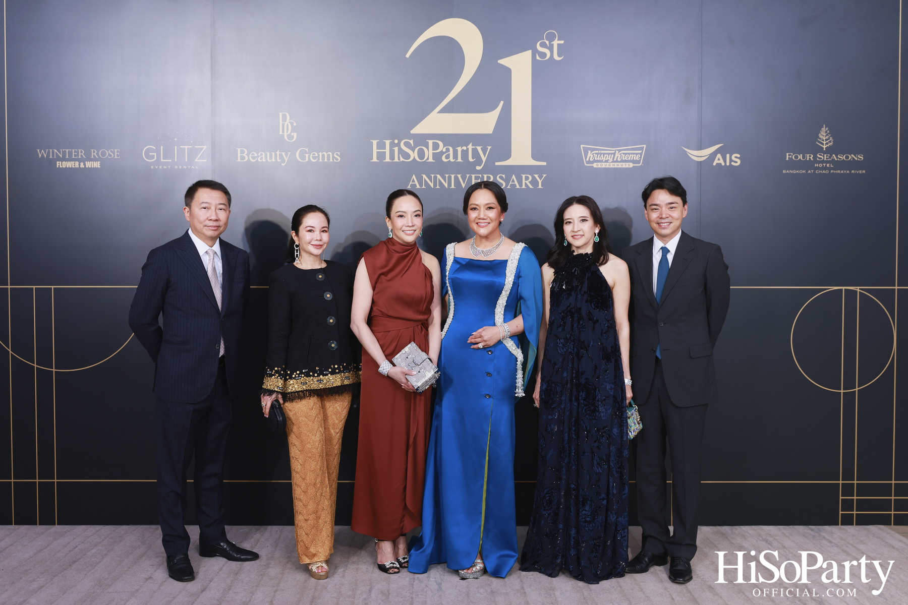 ‘A Night of Love & Giving’ กาล่าดินเนอร์การกุศล ฉลองครบรอบ 21 ปี HiSoParty - I