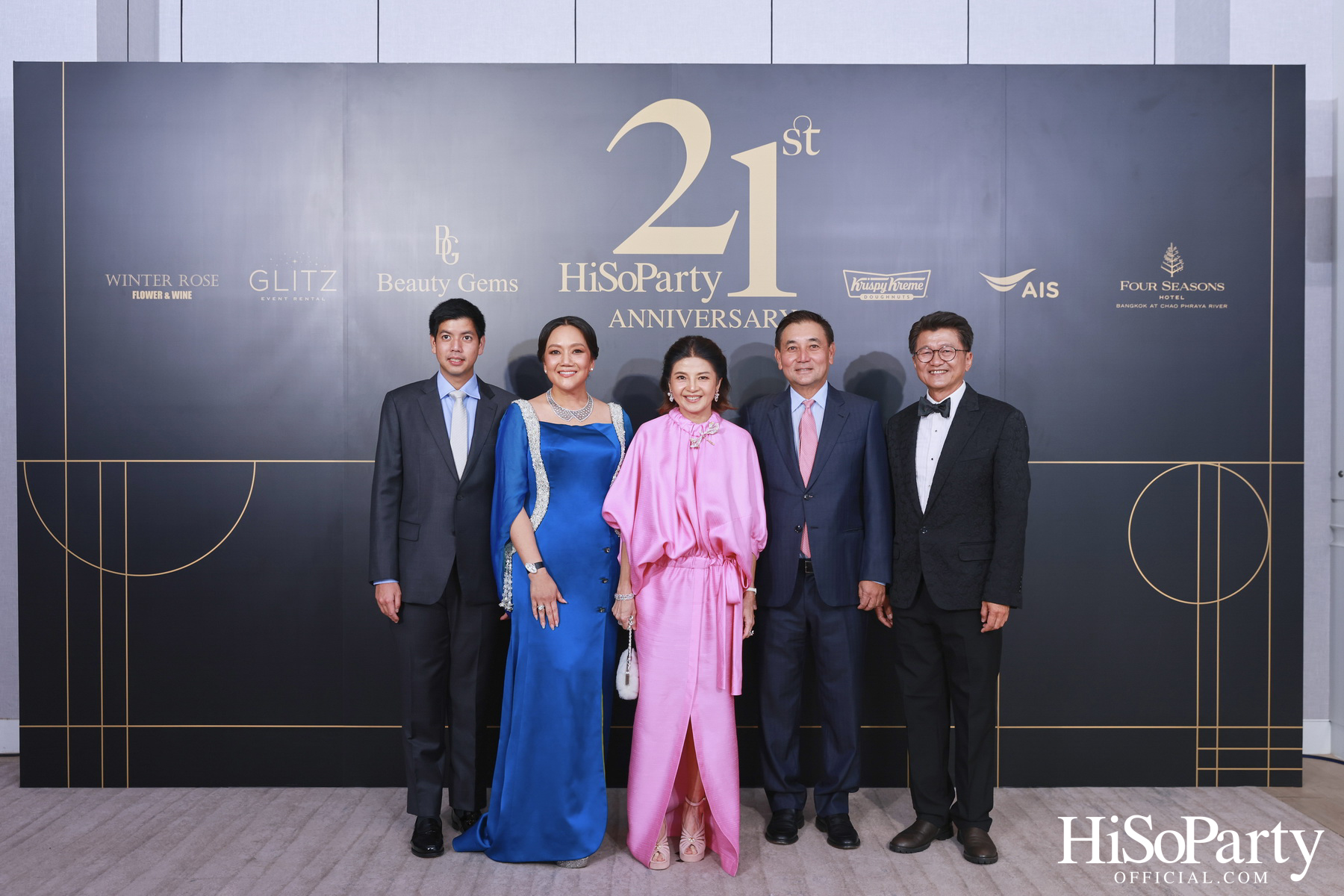 ‘A Night of Love & Giving’ กาล่าดินเนอร์การกุศล ฉลองครบรอบ 21 ปี HiSoParty - I