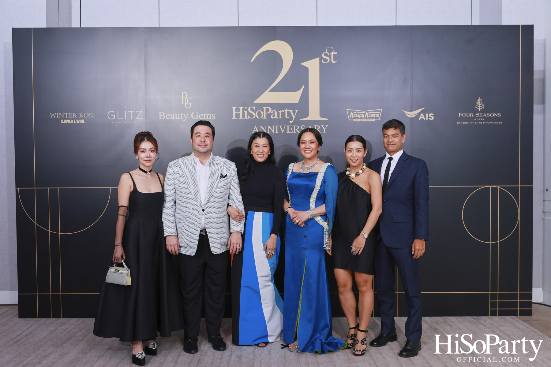 ‘A Night of Love & Giving’ กาล่าดินเนอร์การกุศล ฉลองครบรอบ 21 ปี HiSoParty - I