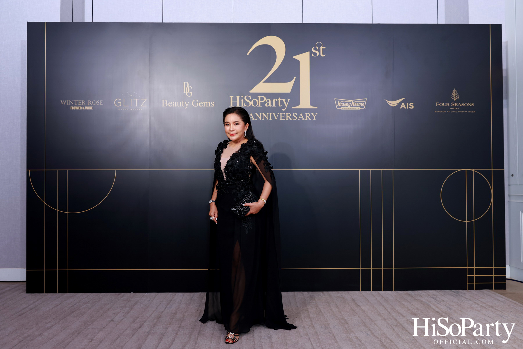 ‘A Night of Love & Giving’ กาล่าดินเนอร์การกุศล ฉลองครบรอบ 21 ปี HiSoParty - I