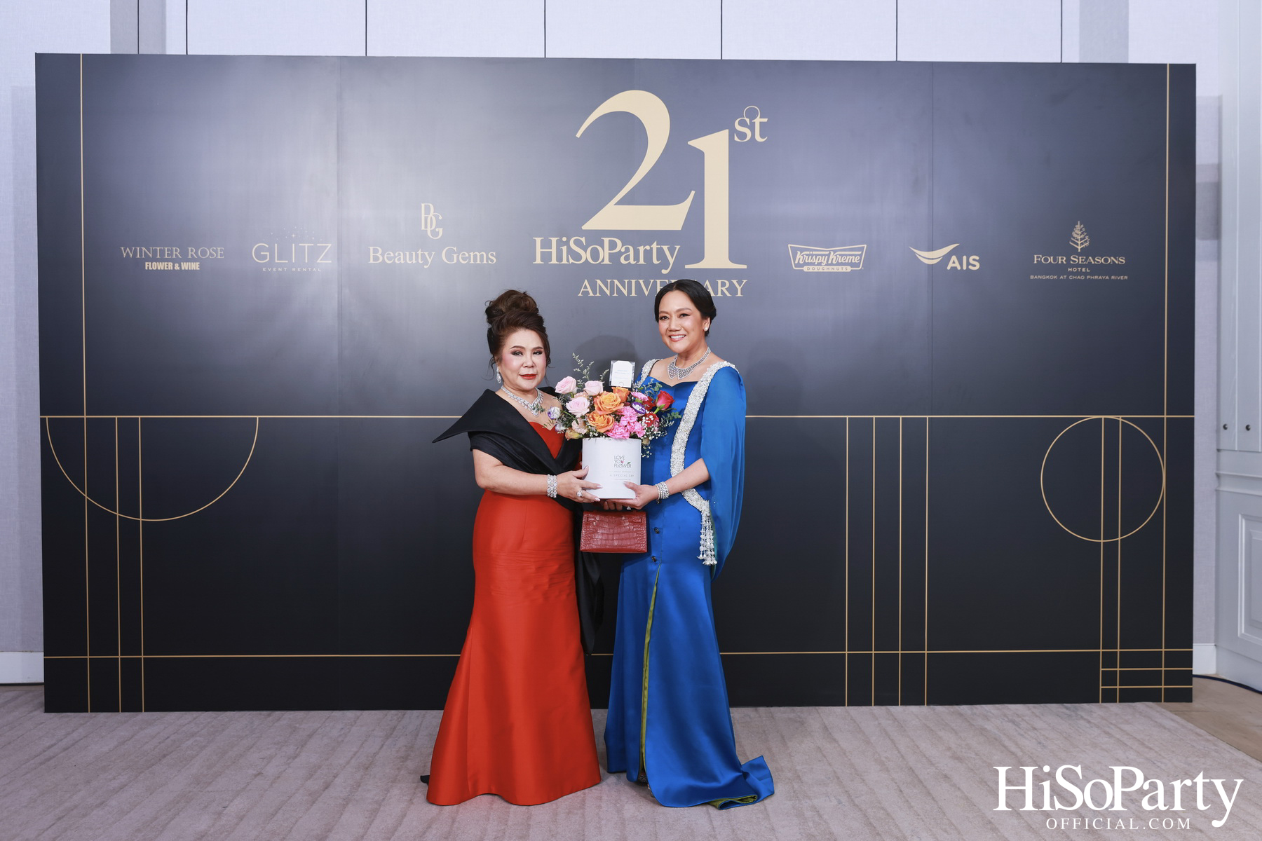 ‘A Night of Love & Giving’ กาล่าดินเนอร์การกุศล ฉลองครบรอบ 21 ปี HiSoParty - I