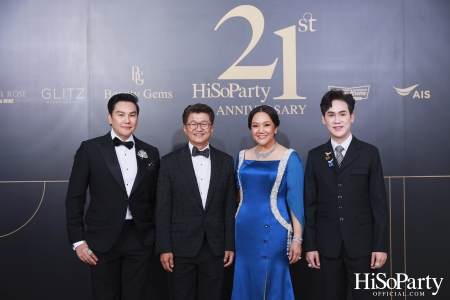 ‘A Night of Love & Giving’ กาล่าดินเนอร์การกุศล ฉลองครบรอบ 21 ปี HiSoParty - I