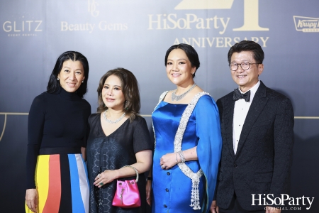 ‘A Night of Love & Giving’ กาล่าดินเนอร์การกุศล ฉลองครบรอบ 21 ปี HiSoParty - I