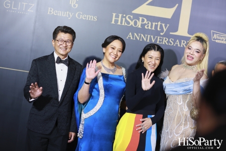 ‘A Night of Love & Giving’ กาล่าดินเนอร์การกุศล ฉลองครบรอบ 21 ปี HiSoParty - I