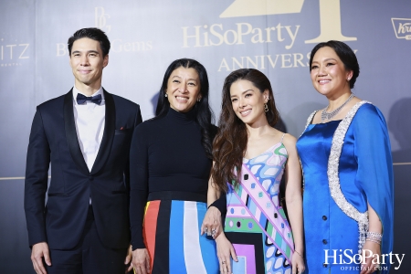 ‘A Night of Love & Giving’ กาล่าดินเนอร์การกุศล ฉลองครบรอบ 21 ปี HiSoParty - I