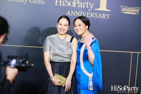 ‘A Night of Love & Giving’ กาล่าดินเนอร์การกุศล ฉลองครบรอบ 21 ปี HiSoParty - I