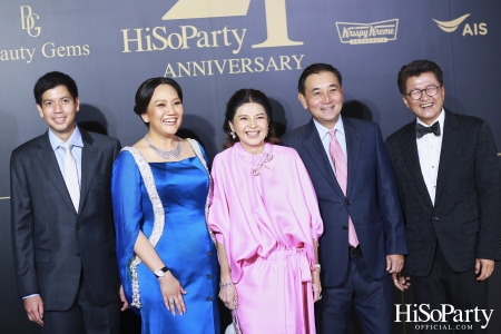 ‘A Night of Love & Giving’ กาล่าดินเนอร์การกุศล ฉลองครบรอบ 21 ปี HiSoParty - I