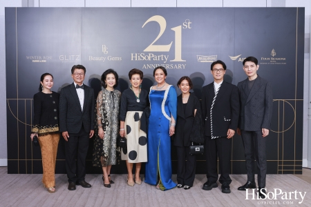 ‘A Night of Love & Giving’ กาล่าดินเนอร์การกุศล ฉลองครบรอบ 21 ปี HiSoParty - I