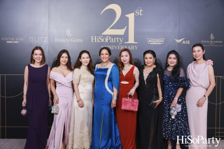 ‘A Night of Love & Giving’ กาล่าดินเนอร์การกุศล ฉลองครบรอบ 21 ปี HiSoParty - I