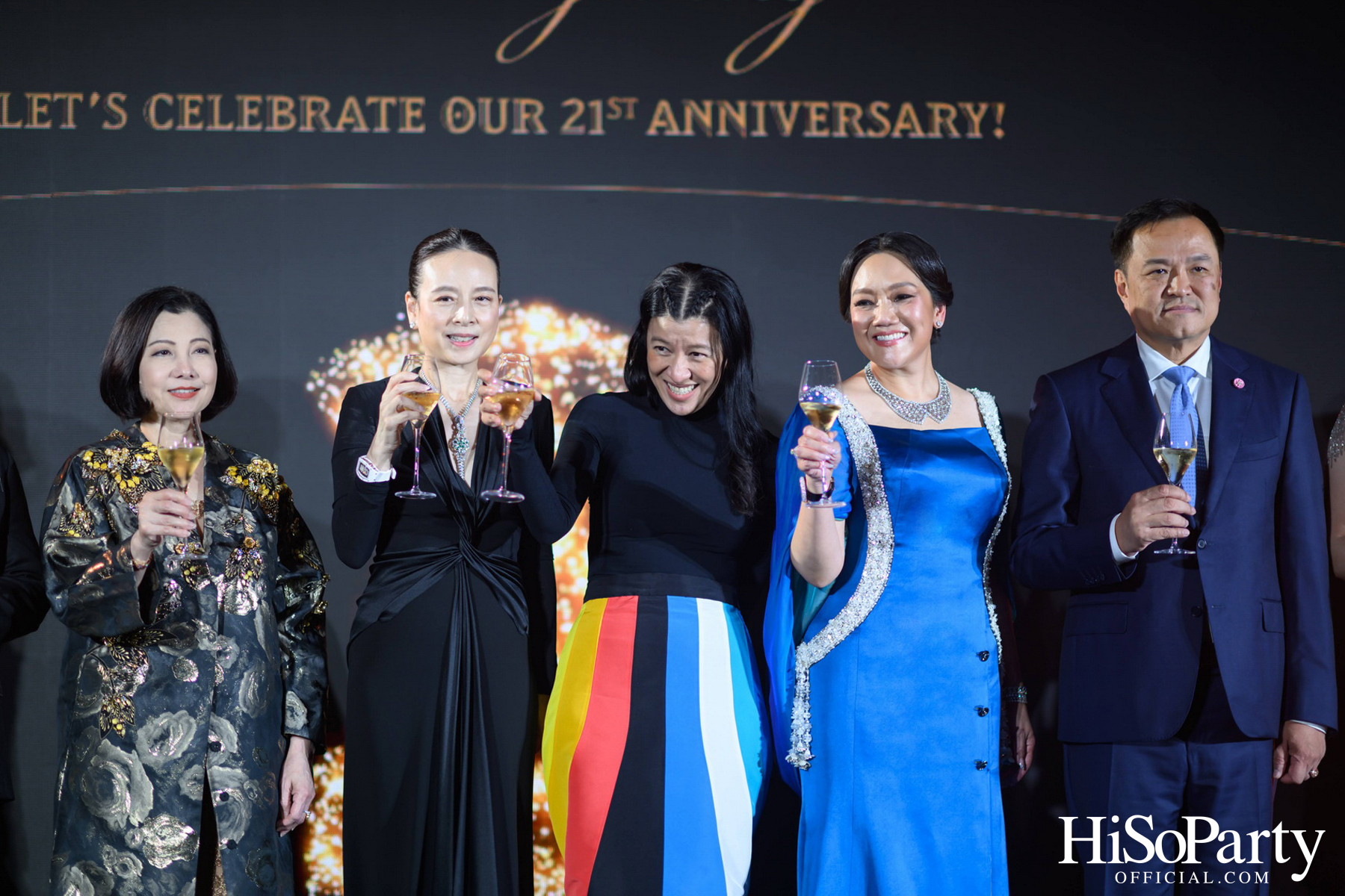 ‘A Night of Love & Giving’ กาล่าดินเนอร์การกุศล ฉลองครบรอบ 21 ปี HiSoParty - III