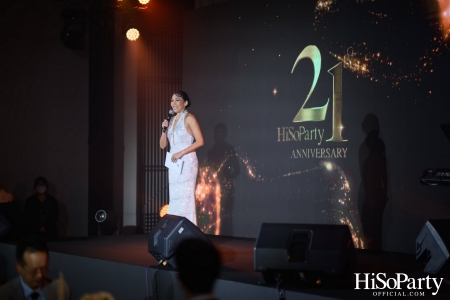 ‘A Night of Love & Giving’ กาล่าดินเนอร์การกุศล ฉลองครบรอบ 21 ปี HiSoParty - III