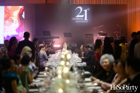 ‘A Night of Love & Giving’ กาล่าดินเนอร์การกุศล ฉลองครบรอบ 21 ปี HiSoParty - III