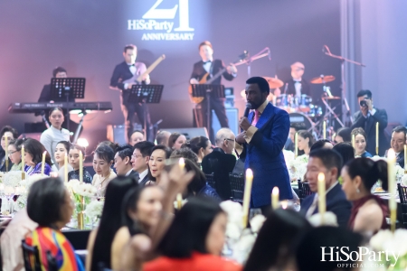 ‘A Night of Love & Giving’ กาล่าดินเนอร์การกุศล ฉลองครบรอบ 21 ปี HiSoParty - III