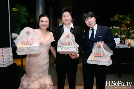 ‘A Night of Love & Giving’ กาล่าดินเนอร์การกุศล ฉลองครบรอบ 21 ปี HiSoParty - III