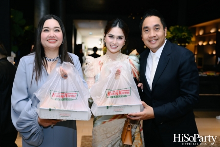 ‘A Night of Love & Giving’ กาล่าดินเนอร์การกุศล ฉลองครบรอบ 21 ปี HiSoParty - III