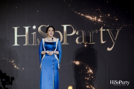 ‘A Night of Love & Giving’ กาล่าดินเนอร์การกุศล ฉลองครบรอบ 21 ปี HiSoParty - IV