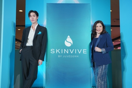 งานเปิดตัว SKINVIVE by Juvéderm นวัตกรรมเติมความเปล่งประกายให้ผิวรูปแบบฉีด โดย Allergan Aesthetics