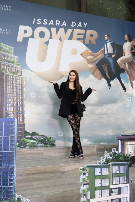 ชาญอิสสระ จัดงาน ISSARA DAY POWER UP แคมเปญยิ่งใหญ่แห่งปี พร้อมรวมตัว KOL สร้างสรรค์เนื้อหาสุดพิเศษ