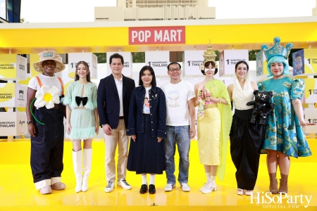 POP MART THAILAND ฉลองครบรอบ 1 ปี เปิดตัว POP UP STORE แห่งใหม่ใจกลางสยามสแควร์ 