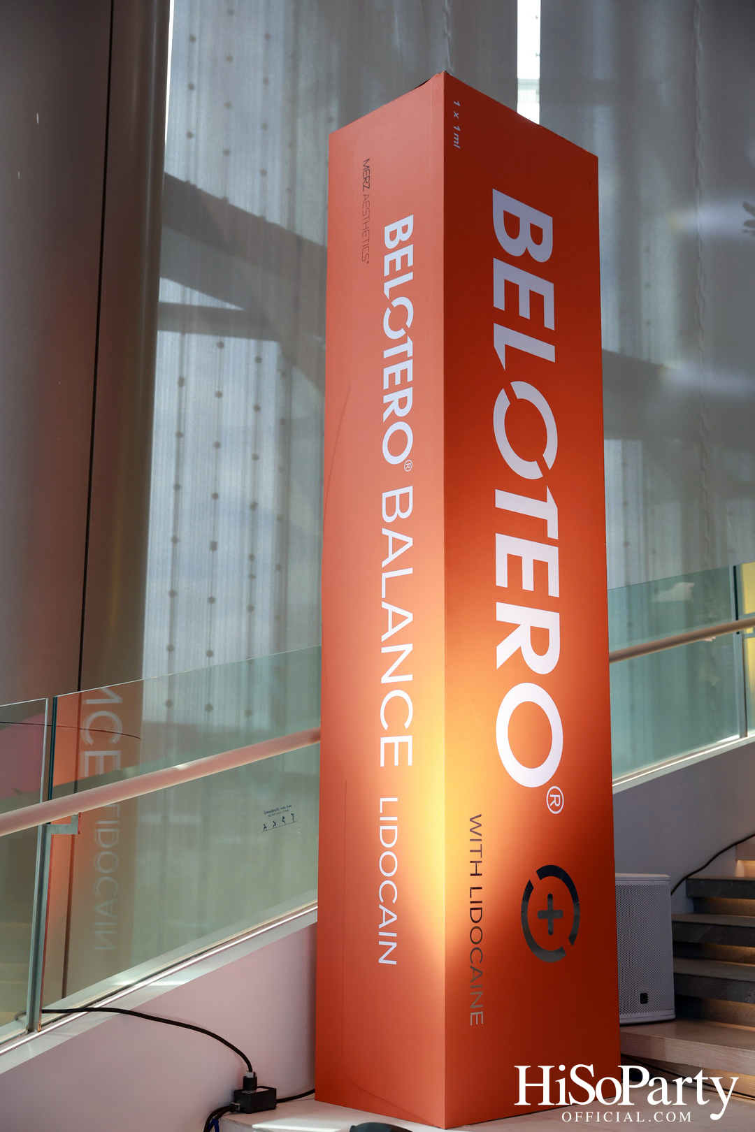 งานฉลองครบรอบ 20 ปี ของผลิตภัณฑ์ ‘Belotero’ พร้อมเปิดตัวแคมเปญ ‘Fill for All’ เติมคุณ เปลี่ยนคุณ ที่มุ่งสร้างความมั่นใจให้คนไทยในทุกมิติ