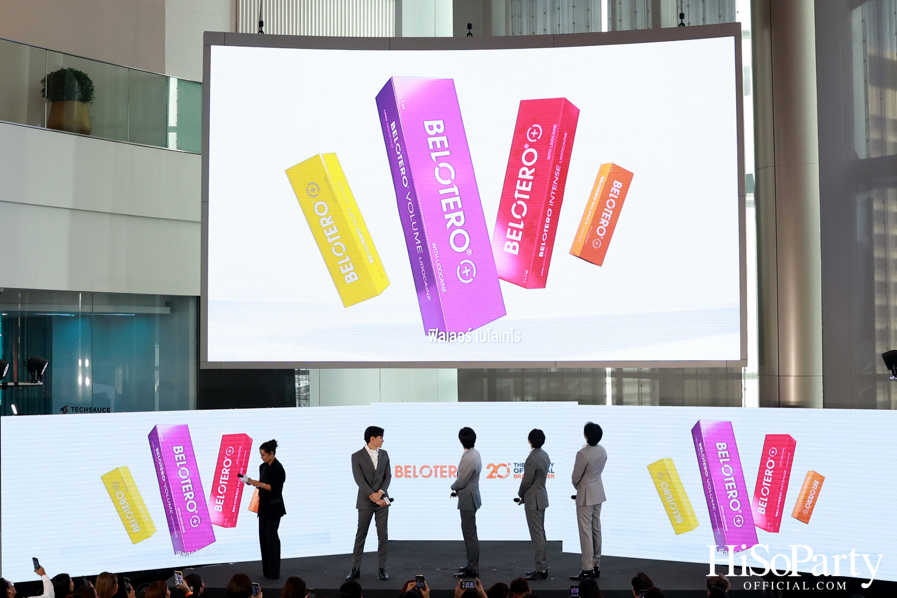 งานฉลองครบรอบ 20 ปี ของผลิตภัณฑ์ ‘Belotero’ พร้อมเปิดตัวแคมเปญ ‘Fill for All’ เติมคุณ เปลี่ยนคุณ ที่มุ่งสร้างความมั่นใจให้คนไทยในทุกมิติ