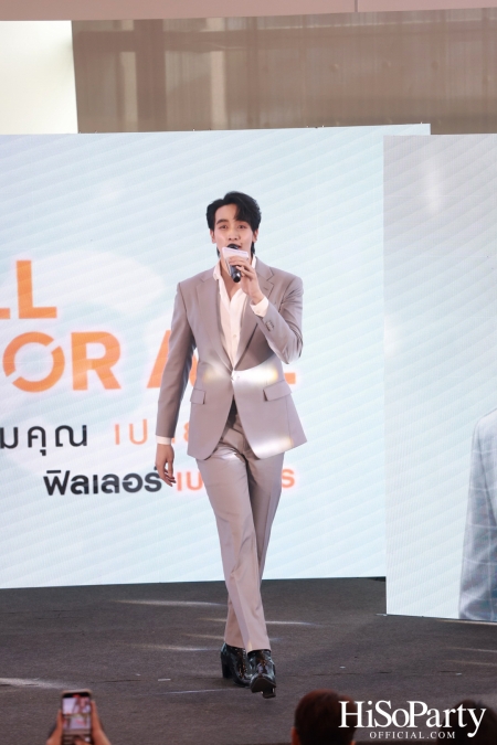  งานฉลองครบรอบ 20 ปี ของผลิตภัณฑ์ ‘Belotero’ พร้อมเปิดตัวแคมเปญ ‘Fill for All’ เติมคุณ เปลี่ยนคุณ ที่มุ่งสร้างความมั่นใจให้คนไทยในทุกมิติ