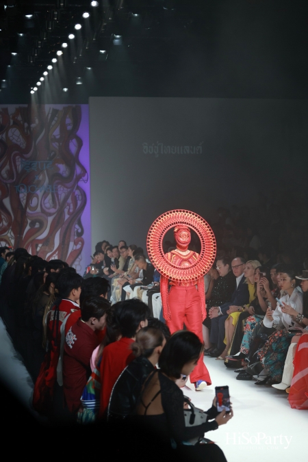 ISSUE presented by GC @Siam Paragon Bangkok International Fashion Week 2024