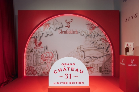 GLENFIDDICH ผสานความร่วมมือกับ ANDRÉ SARAVIA เปิดตัว GRAND CHÂTEAU พร้อมสร้างสรรค์ดินแดนแห่งศิลปะที่ ATT19 Gallery