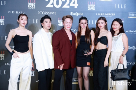 LA BOUTIQUE @ELLE Fashion Week 2024 ณ ริเวอร์ พาร์ค ไอคอนสยาม