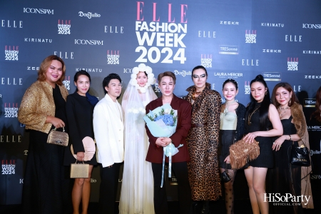 LA BOUTIQUE @ELLE Fashion Week 2024 ณ ริเวอร์ พาร์ค ไอคอนสยาม