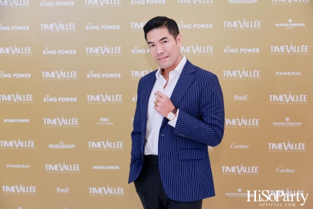 TimeVallée เปิดตัวแฟล็กชิปบูทีกแห่งแรกในไทย ณ คิง เพาเวอร์ รางน้ำ