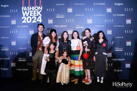 SRETSIS @ELLE Fashion Week 2024 ณ ริเวอร์ พาร์ค ไอคอนสยาม