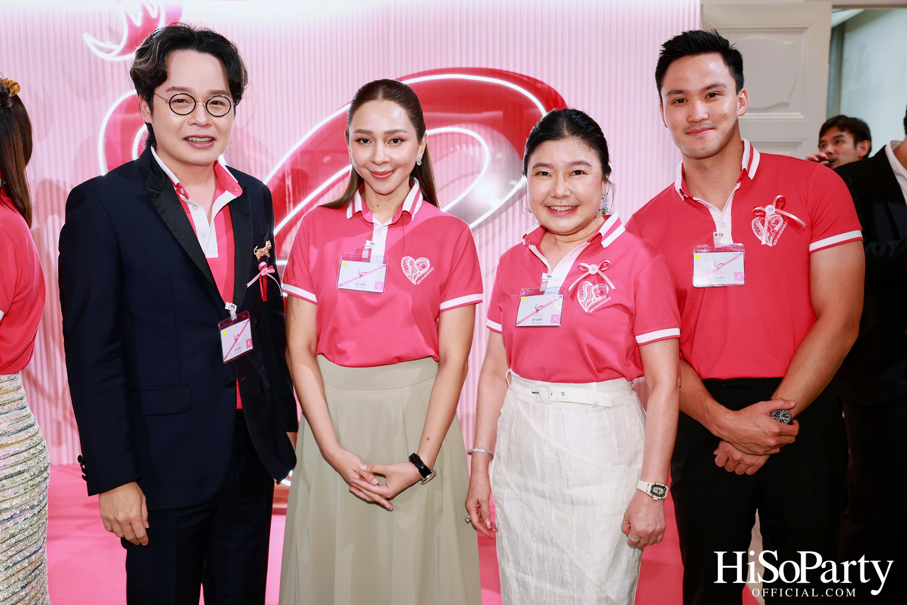 สมเด็จพระเจ้าลูกเธอ เจ้าฟ้าสิริวัณณวรี นารีรัตนราชกัญญา เสด็จทรงเป็นองค์ประธานเปิดโครงการ PRINCESS COLLECTION 2024 กิจกรรมเพื่อสังคมแห่งปี