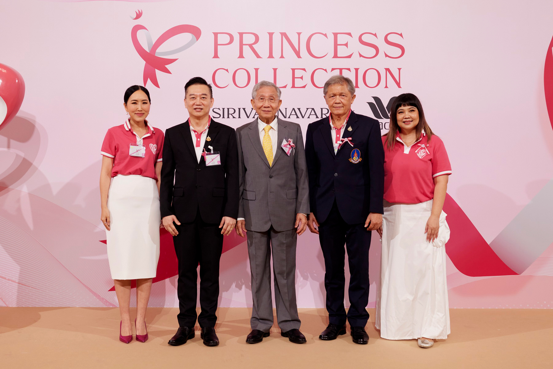 สมเด็จพระเจ้าลูกเธอ เจ้าฟ้าสิริวัณณวรี นารีรัตนราชกัญญา เสด็จทรงเป็นองค์ประธานเปิดโครงการ PRINCESS COLLECTION 2024 กิจกรรมเพื่อสังคมแห่งปี