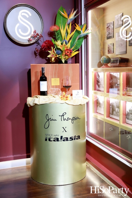 งานเปิดตัวคอลเลกชั่นสุดเอ็กซ์คลูซีฟ JIM THOMPSON x ZWIESEL GLAS Festive Collection by ITALASIA