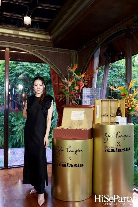 งานเปิดตัวคอลเลกชั่นสุดเอ็กซ์คลูซีฟ JIM THOMPSON x ZWIESEL GLAS Festive Collection by ITALASIA