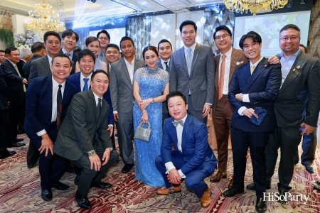 งานฉลองสมรสพระราชทานระหว่าง คุณพสุ ลิปตพัลลภ และ คุณปัทมรัตน์ พหิทธานุกร