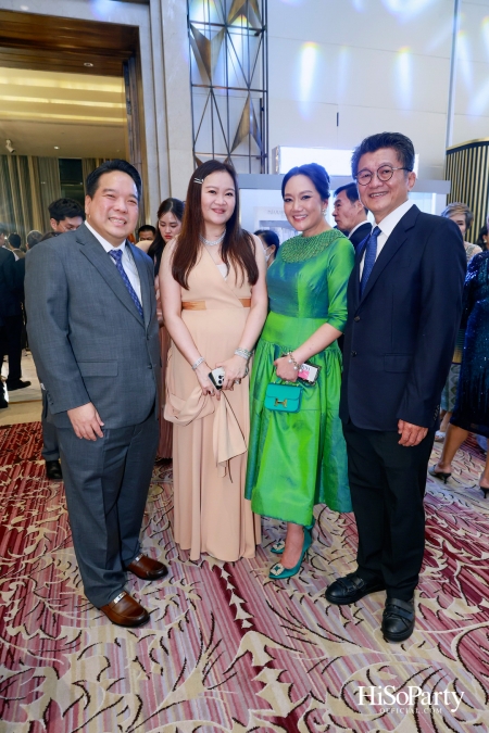 งานฉลองสมรสพระราชทานระหว่าง คุณพสุ ลิปตพัลลภ และ คุณปัทมรัตน์ พหิทธานุกร