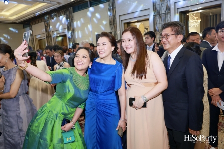 งานฉลองสมรสพระราชทานระหว่าง คุณพสุ ลิปตพัลลภ และ คุณปัทมรัตน์ พหิทธานุกร