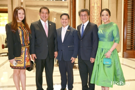 งานฉลองสมรสพระราชทานระหว่าง คุณพสุ ลิปตพัลลภ และ คุณปัทมรัตน์ พหิทธานุกร