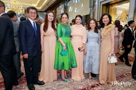 งานฉลองสมรสพระราชทานระหว่าง คุณพสุ ลิปตพัลลภ และ คุณปัทมรัตน์ พหิทธานุกร